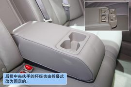 东风日产新轩逸