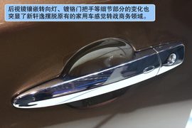 东风日产新轩逸