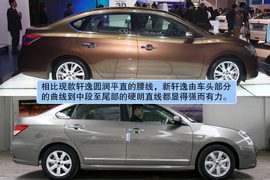 东风日产新轩逸