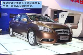 东风日产新轩逸