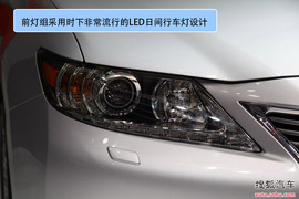 雷克萨斯