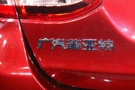 广汽菲亚特菲翔北京车展新车图解