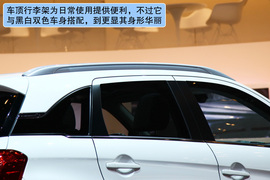 车展实拍雪铁龙C4