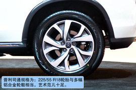 车展实拍雪铁龙C4