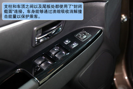 车展实拍雪铁龙C4