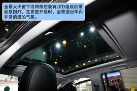 车展实拍雪铁龙C4