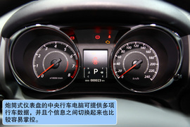 车展实拍雪铁龙C4