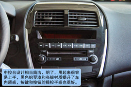 车展实拍雪铁龙C4