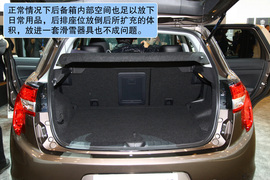 车展实拍雪铁龙C4