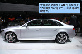 奥迪A4L北京车展实拍