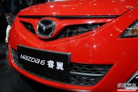 马自达睿翼轿跑车北京车展实拍