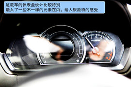 长城哈弗M4北京车展多图详解