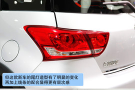 长城哈弗M4北京车展多图详解