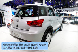 长城哈弗M4北京车展多图详解