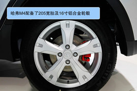 长城哈弗M4北京车展多图详解