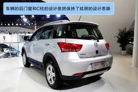 长城哈弗M4北京车展多图详解