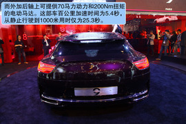 点评雪铁龙概念车Numéro