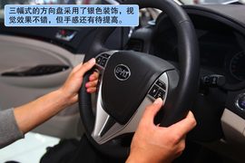 全新比亚迪速锐北京车展实拍