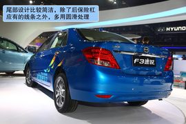 全新比亚迪速锐北京车展实拍