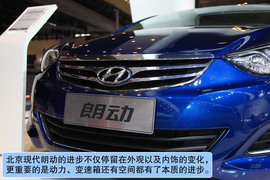 上海大众全新朗逸北京车展实拍