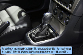 上海大众全新朗逸北京车展实拍