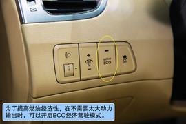 上海大众全新朗逸北京车展实拍