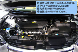 上海大众全新朗逸北京车展实拍