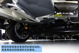 上海大众全新朗逸北京车展实拍