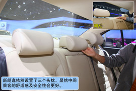 上海大众全新朗逸北京车展实拍