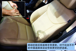 上海大众全新朗逸北京车展实拍