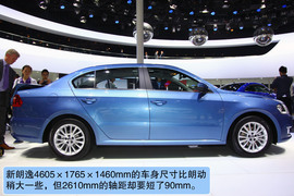 上海大众全新朗逸北京车展实拍