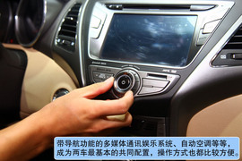 上海大众全新朗逸北京车展实拍