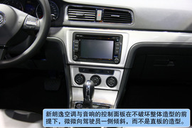 上海大众全新朗逸北京车展实拍