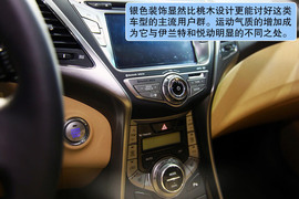 上海大众全新朗逸北京车展实拍