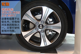 上海大众全新朗逸北京车展实拍