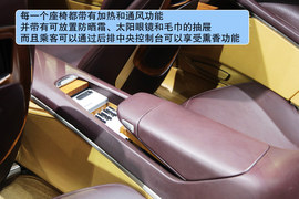 凯迪拉克Ciel概念车详解