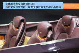 凯迪拉克Ciel概念车详解