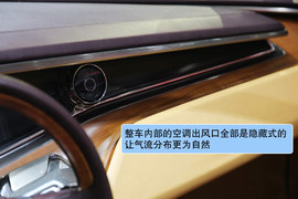 凯迪拉克Ciel概念车详解