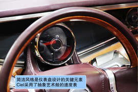 凯迪拉克Ciel概念车详解