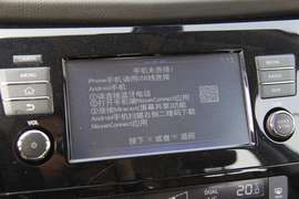 2017款日产奇骏2.5L