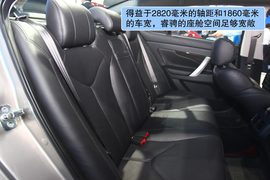 长安RAETON北京车展实拍