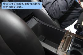 长安RAETON北京车展实拍