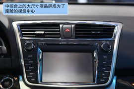 长安RAETON北京车展实拍