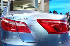 长安RAETON北京车展实拍