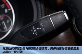 全新奔驰B级北京车展解码