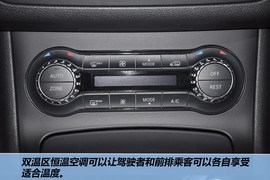 全新奔驰B级北京车展解码