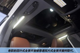 全新奔驰B级北京车展解码