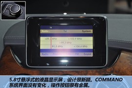 全新奔驰B级北京车展解码