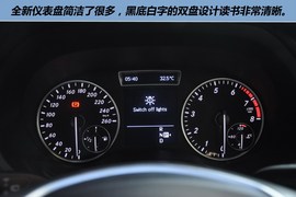 全新奔驰B级北京车展解码