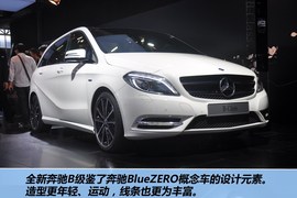 全新奔驰B级北京车展解码